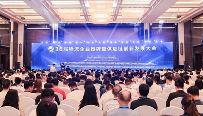 從初涉申A到問鼎5A 上嘉物流的創新與專業之道