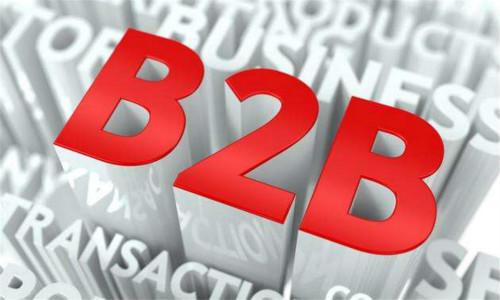 海軟訂貨B2B再迎新風(fēng)口，萬(wàn)億級(jí)藍(lán)海誰(shuí)主沉?。? class=